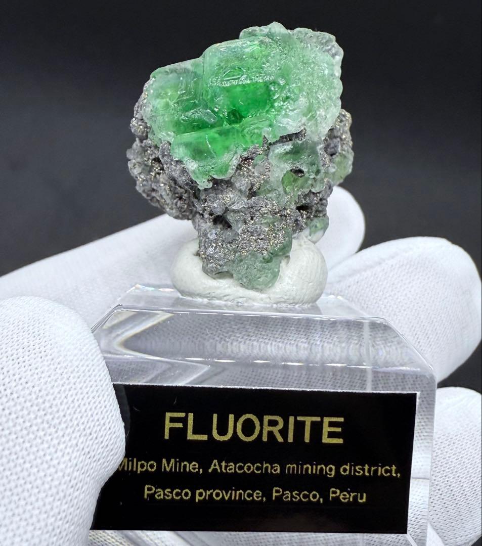 フローライト ペルー Milpo Mine産 蛍石 原石