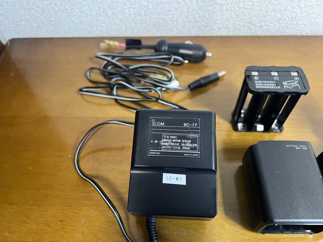 【広域受信】ICOM IC-W2デュアルバンドアマチュア無線機アンテナセット付