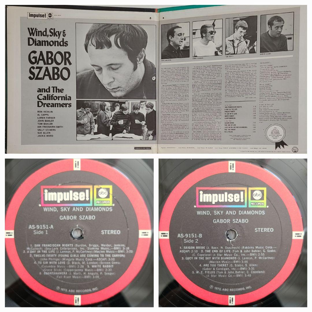 ★全てＵＳオリジナル盤★ガボール・ザボ名盤ＬP３枚セット