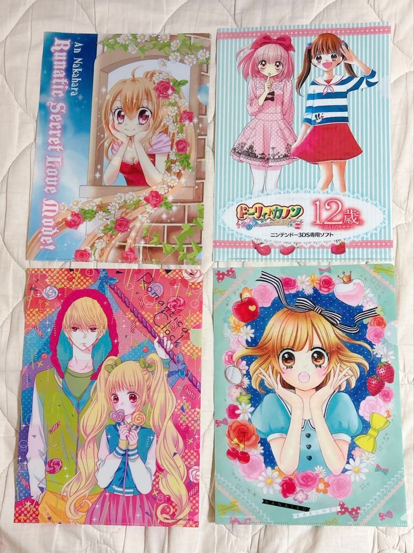 ちゃお りぼん グッズ 61枚 まとめ売り