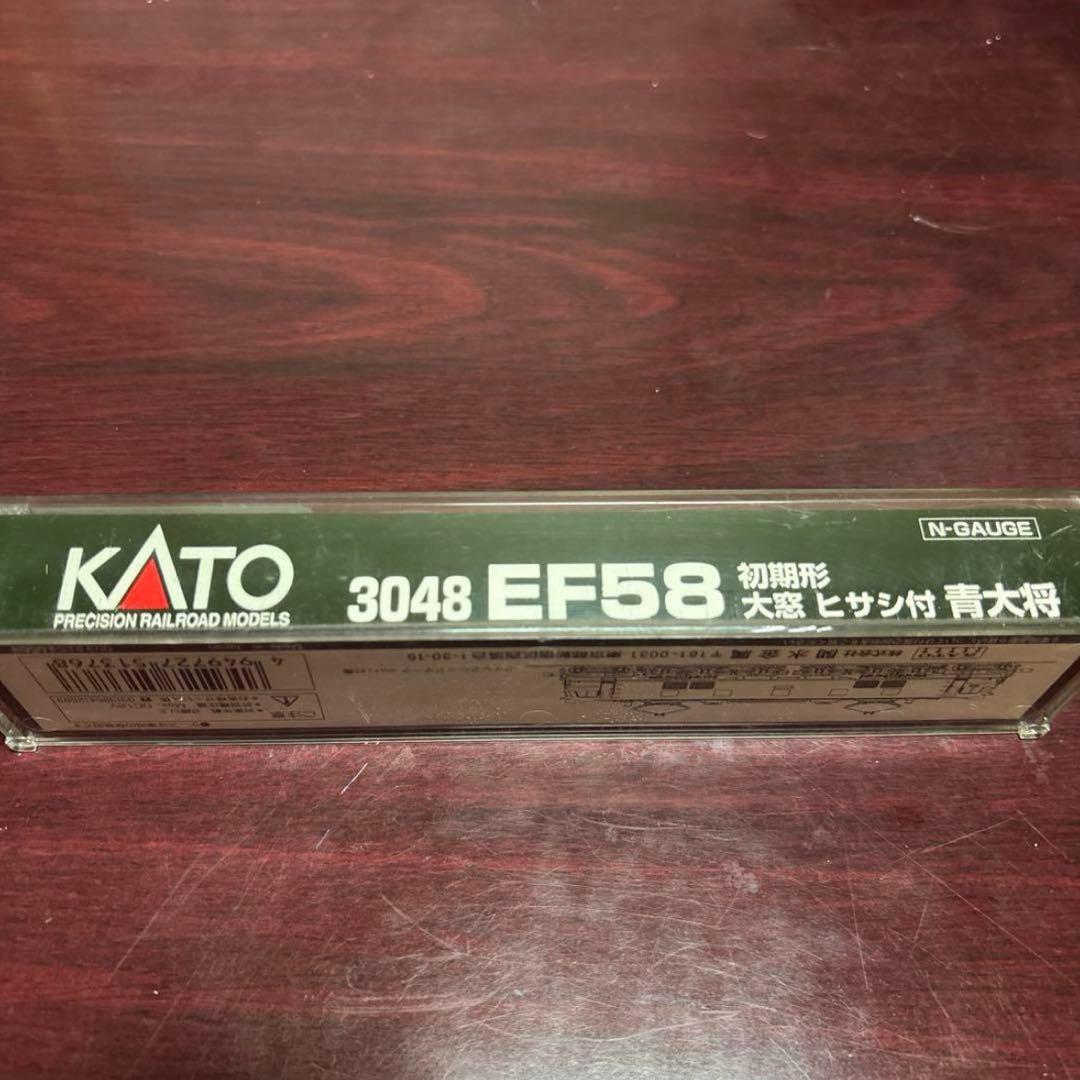 ひーちゃん様　リクエスト 2点 まとめ商品