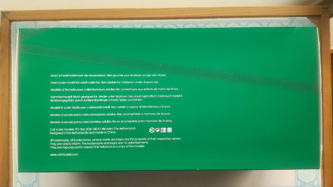 1/18 カルトスケールモデル - オースティン - ミニ 750 ピックアップ