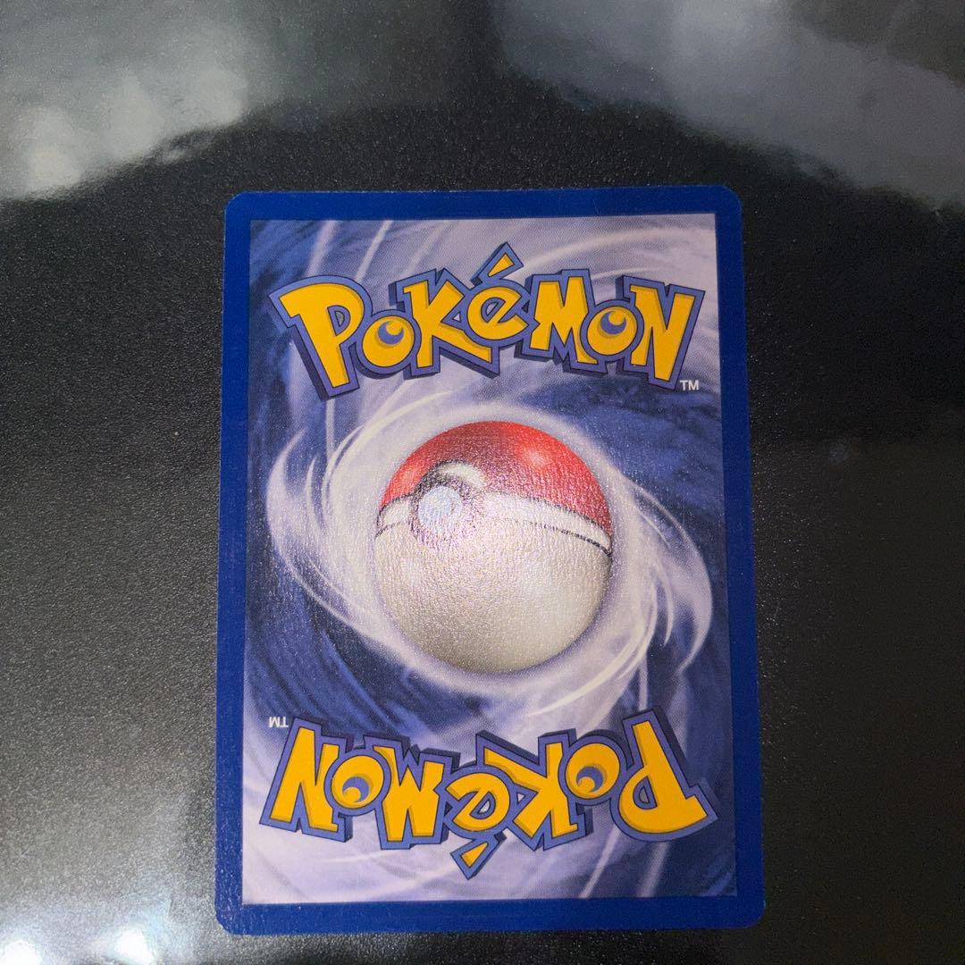 ポケモンカード【旧裏】　フシギバナVenusaur 英語版English