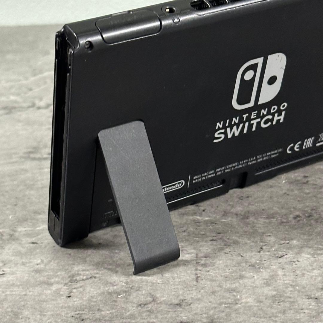 Nintendo Switch 本体のみ 未対策機　2017年