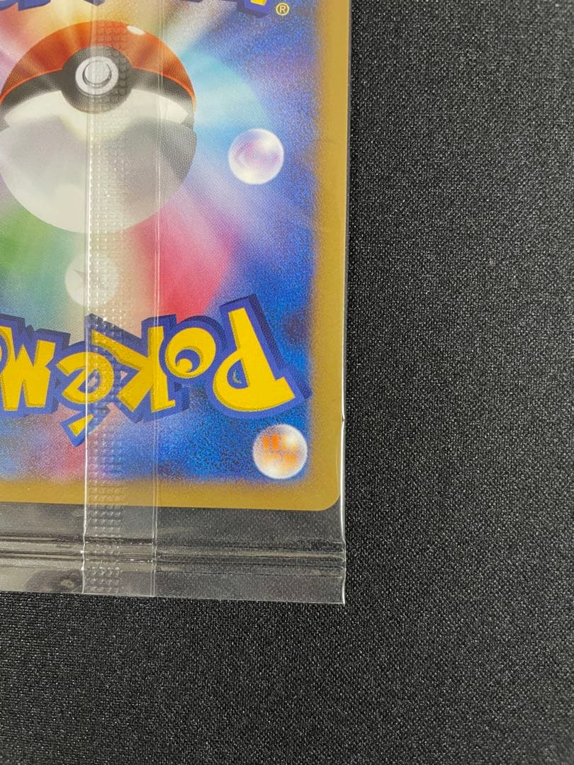 FROM JAPAN【超希少•未開封】カビゴンLv.X 127/DP-P