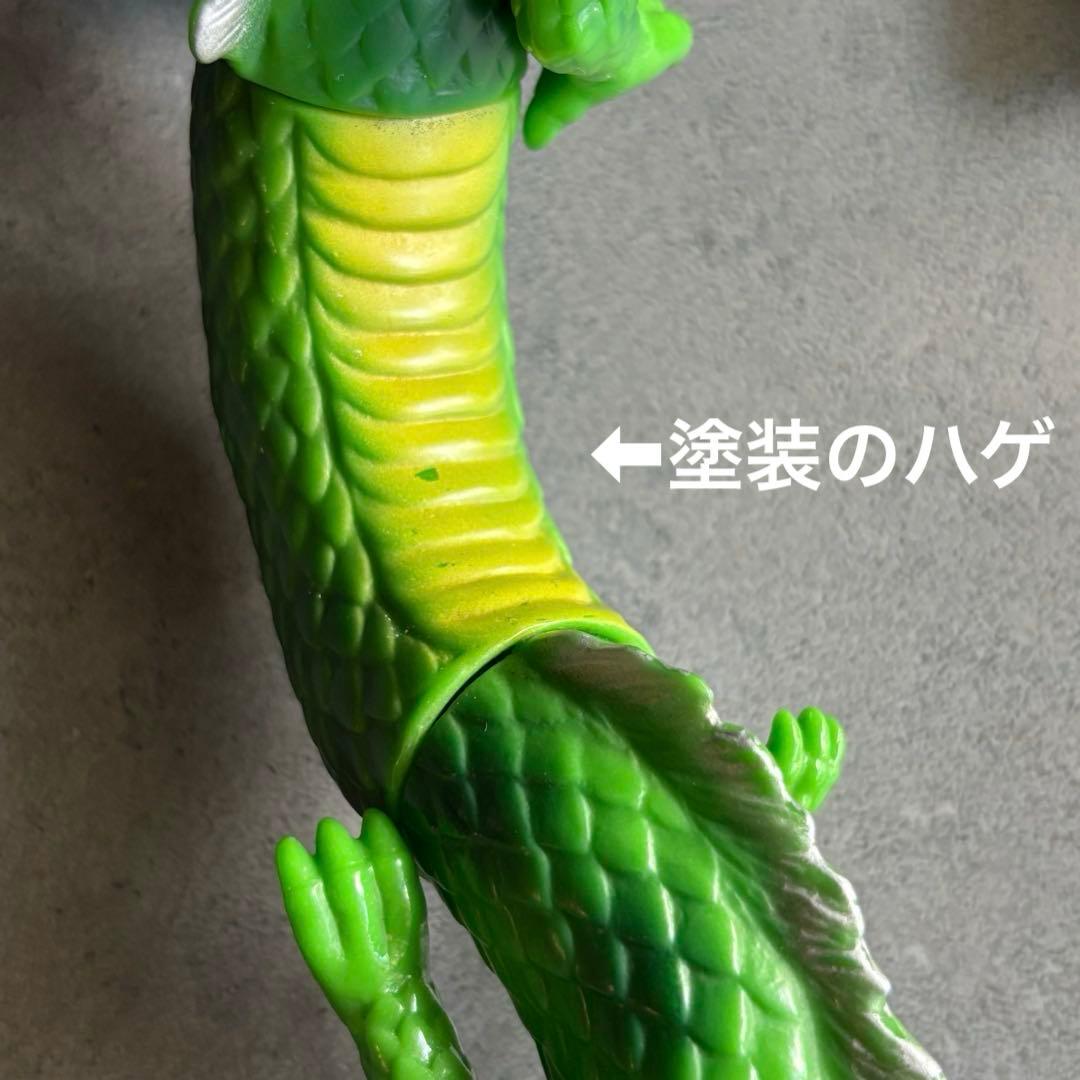 世紀の大怪獣シリーズ ソフビ Marmit ムー大陸女王 マンダ 海底軍艦