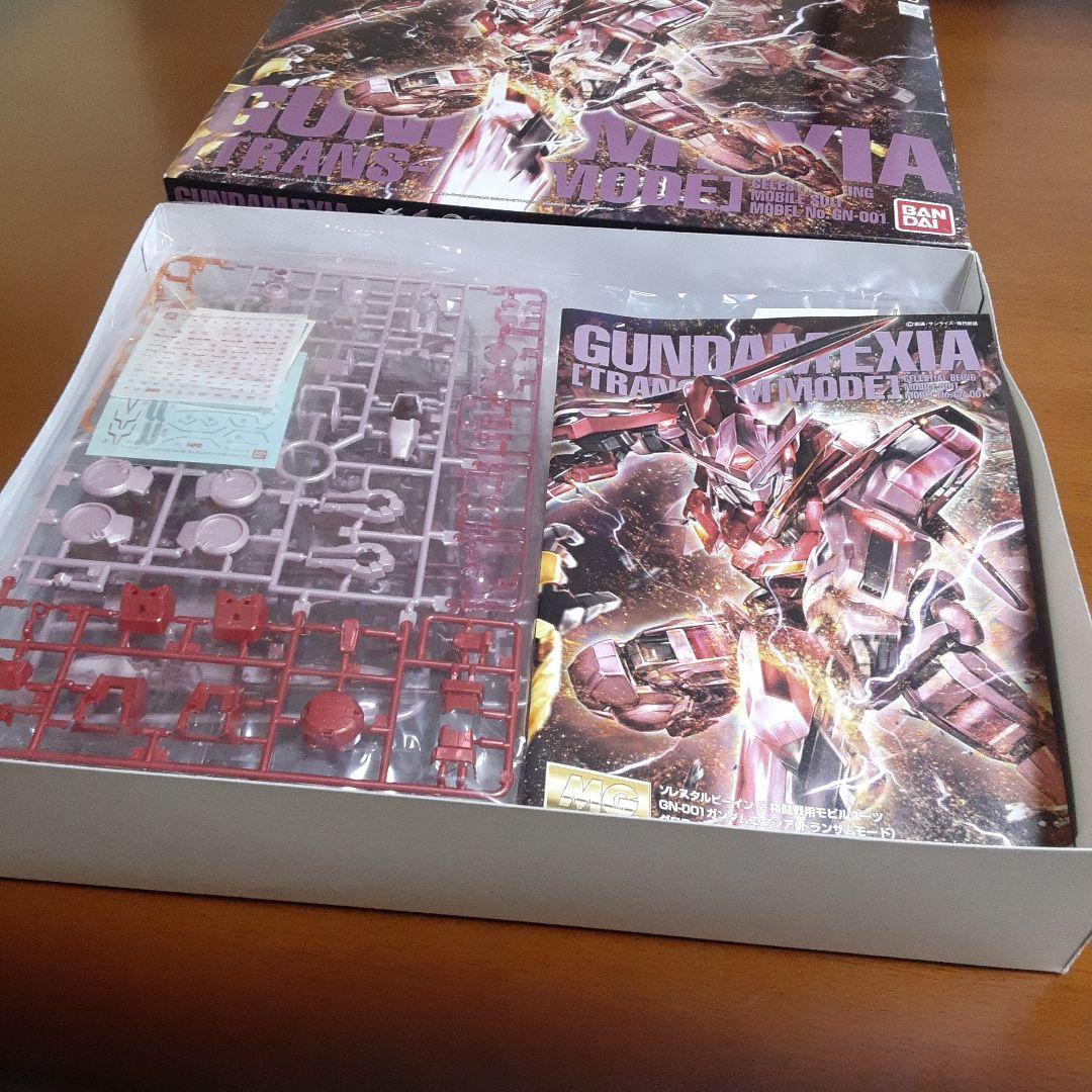 MG ガンダムエクシア トランザムモード