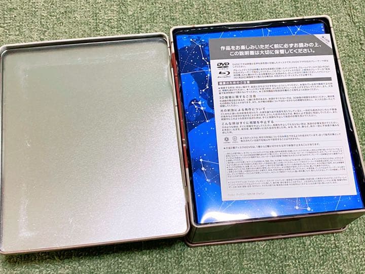 【未使用品】 ファイアボール チャーミング ちくわぶボックス