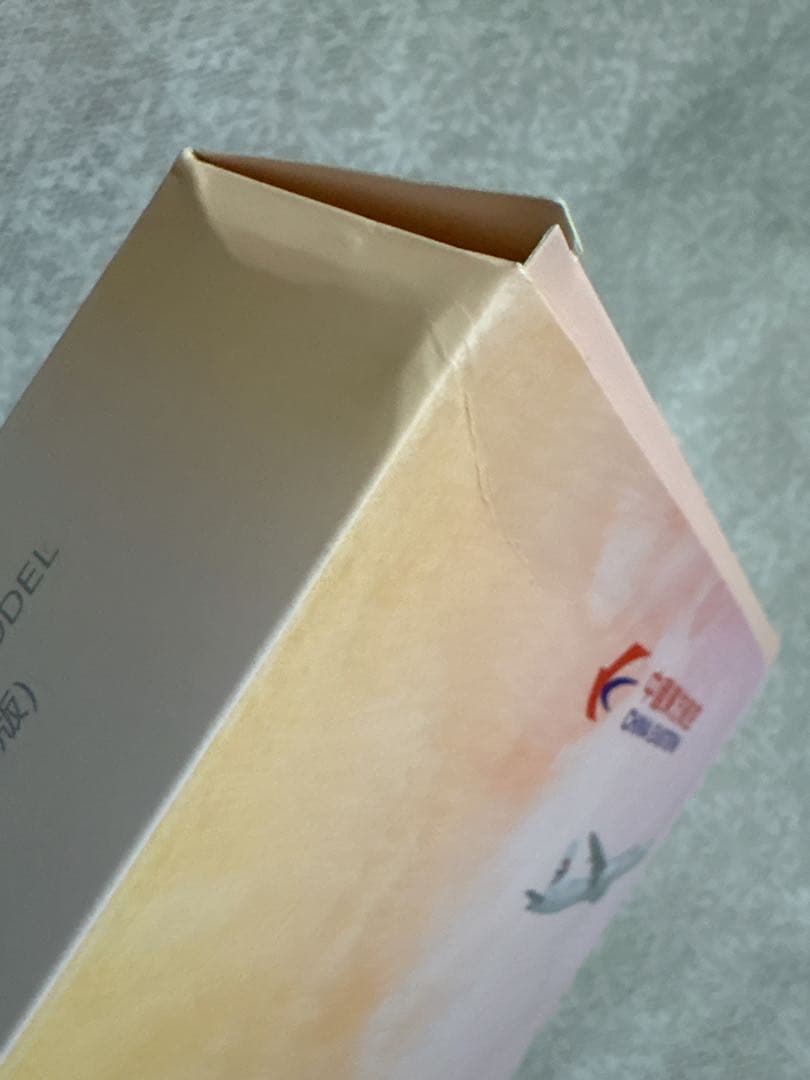 中国東方航空　飛行機模型　THE WORLD’S FIRST C919セット