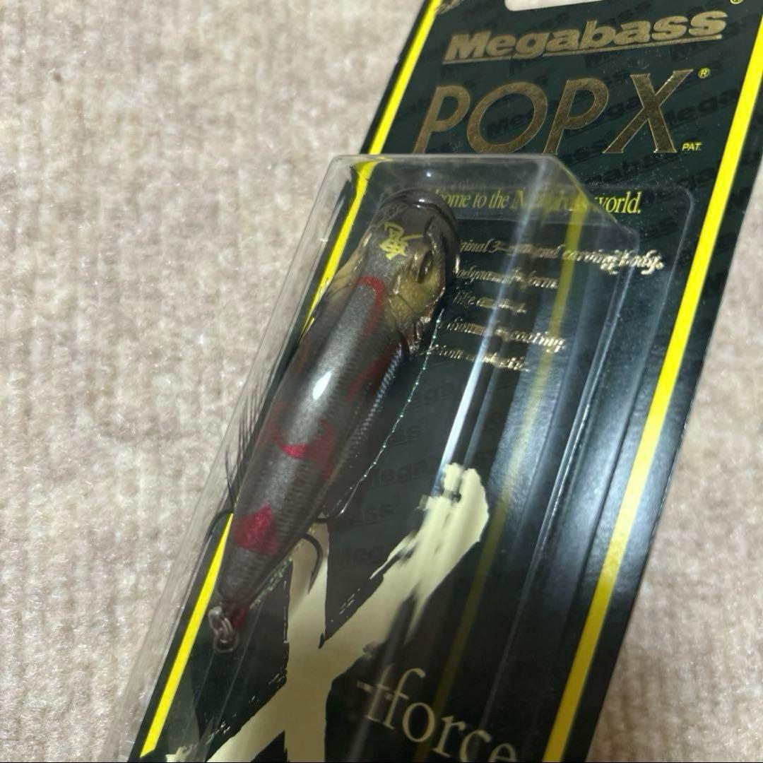 【限定カラー】megabass popx(SP-C) カブキブラック　404