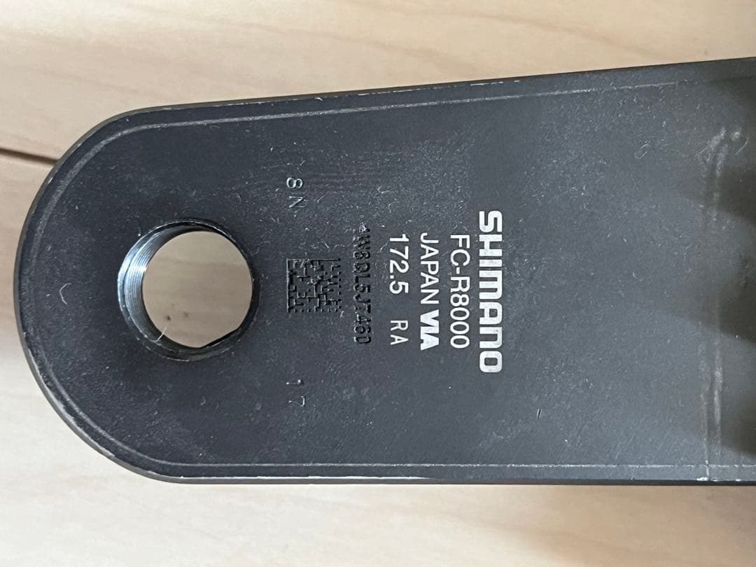 SHIMANO ULTEGRA 11S FC−R8000 172.5mm