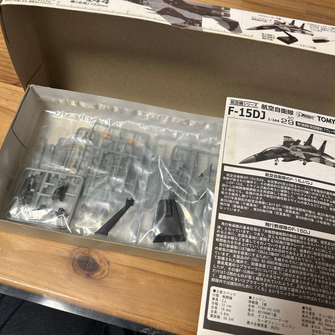 TOMYTEC F-15DJ プラモデル 1/144 全セット