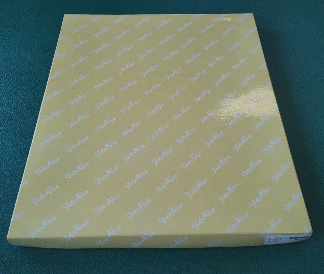 スタジオアリス　フォトフレームセット　12点まとめ売り