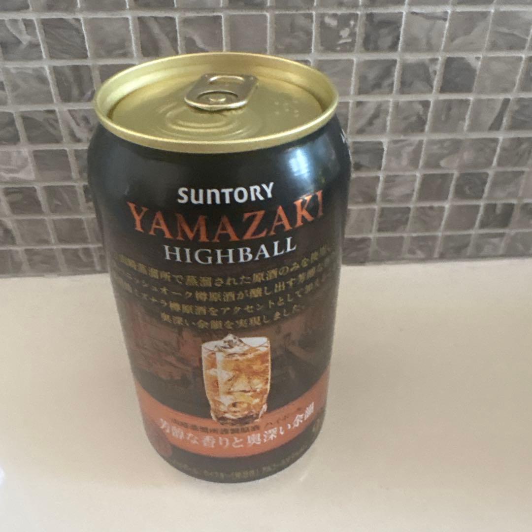 み*と様 白州・響 ウイスキーセット➕山﨑ハイボール缶