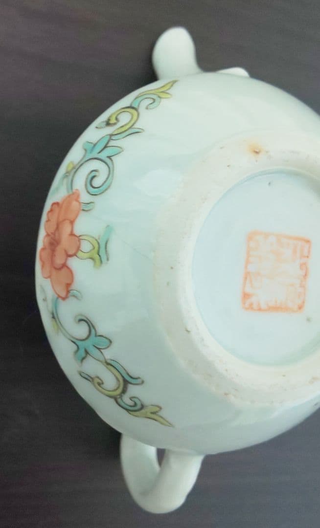 唐物 大清乾隆年製 光緒年製 銘有 款 青花 透蛍手 着彩 中華美玉 急須