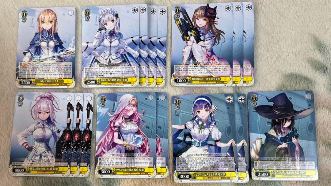 ヴァイスシュヴァルツ　ヘブンバーンズレッド　8枝デッキ+デッキパーツ