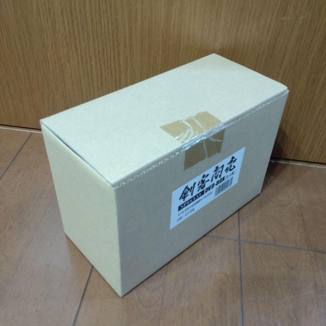 ブイブイ　剣客商売 DVD-BOX〈5枚組〉とスペシャルボックスのセット