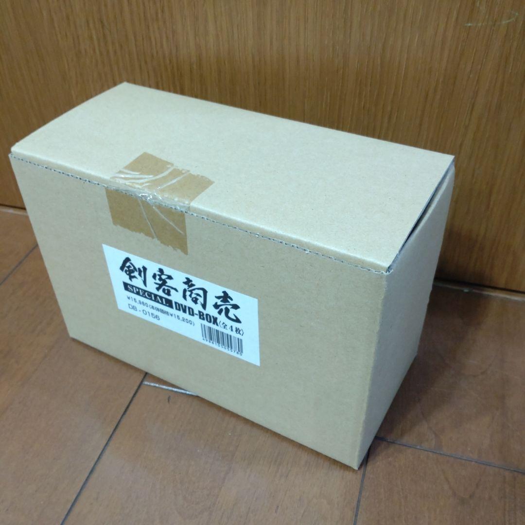 ブイブイ　剣客商売 DVD-BOX〈5枚組〉とスペシャルボックスのセット