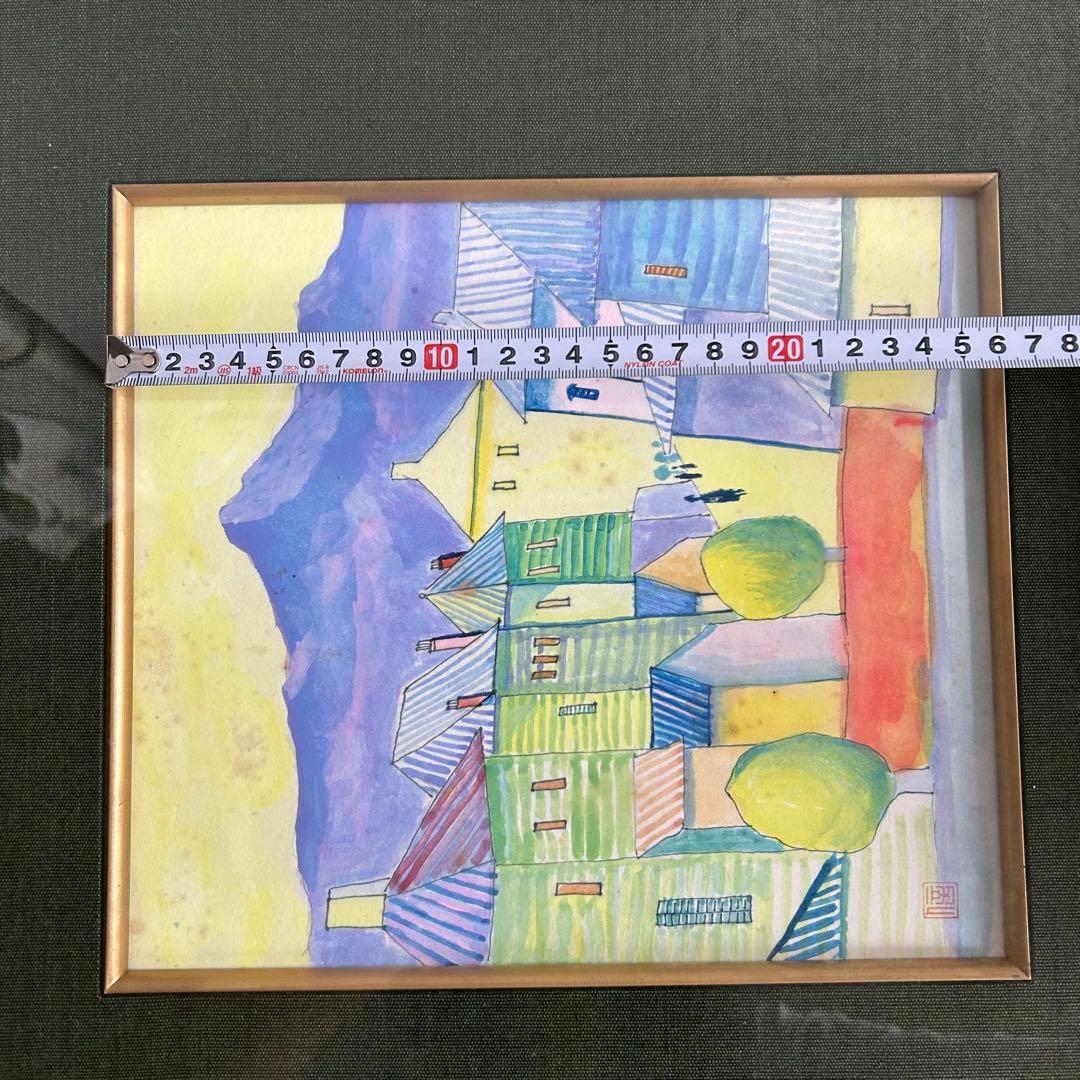 在銘 水彩画 街並みと山の風景