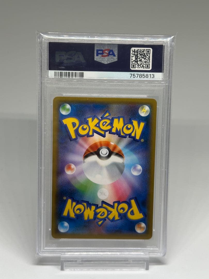 【PSA10】ニンフィアGX championship series2019