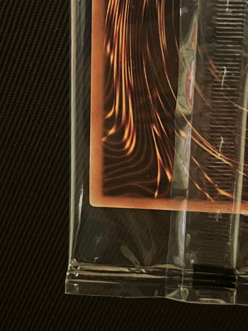 遊戯王　暗黒騎士ガイア　ブルシク　ブルーシークレット　未開封