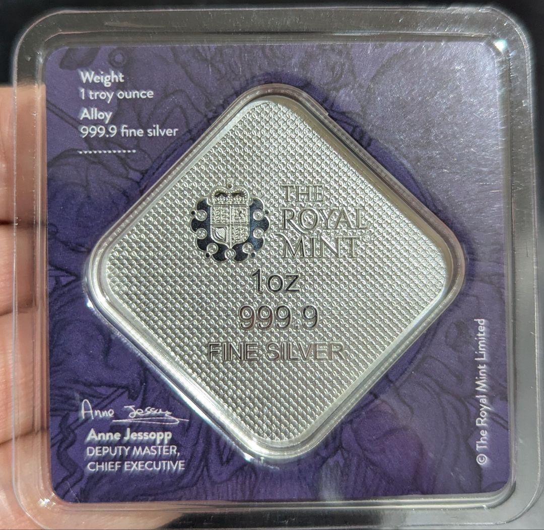 女王の野獣/ヤングヤングの肖像とクイーンズビースト/ 1oz 銀地金バー/純銀