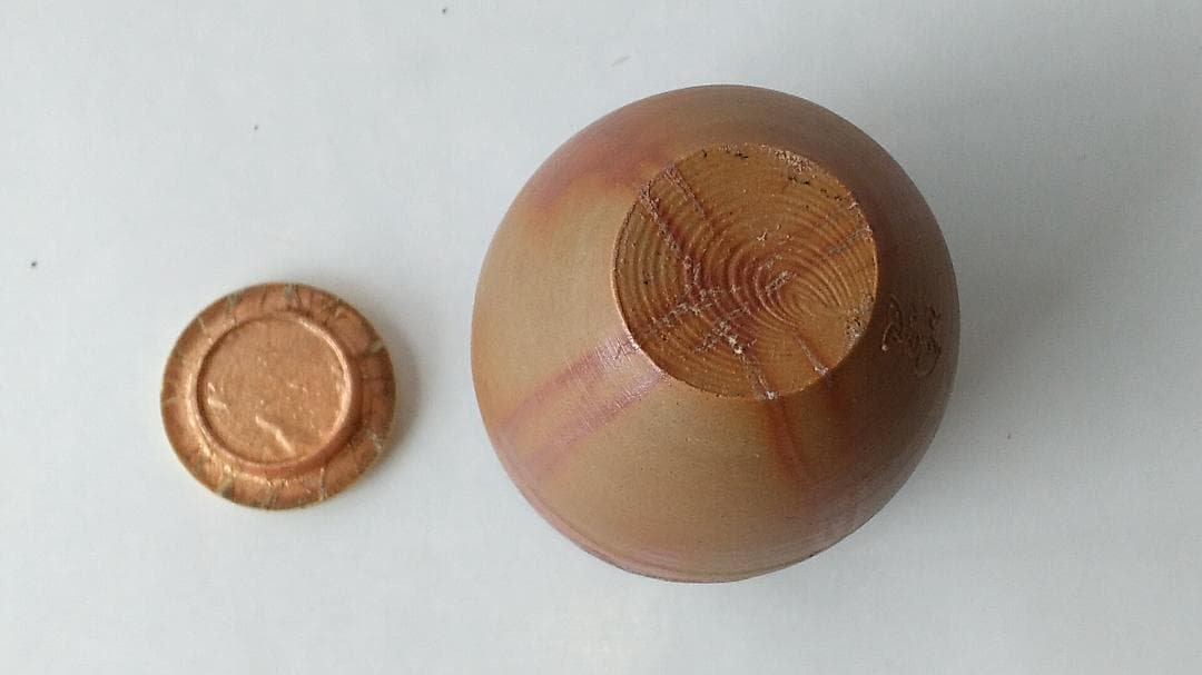 備前焼 火襷茶入 木村陶峰 作 仕覆 鹿文有栖川錦 茶道具 共箱 茶入 美品