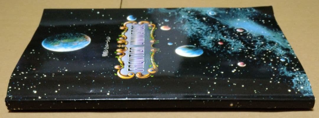 【付属品完品】フロンティア・ユニヴァース PC-9801