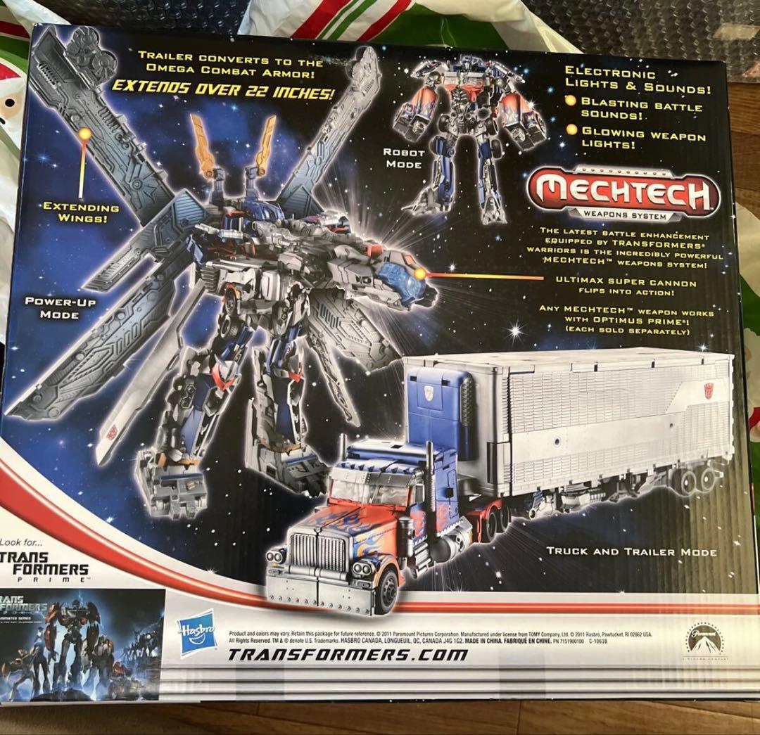 【新品未開封】アルティメットオプティマスプライム