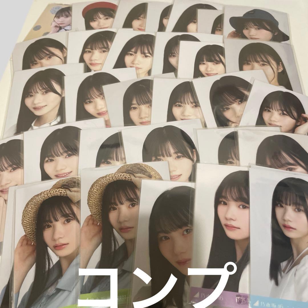 乃木坂46 生写真　5期生　池田瑛紗　菅原咲月　井上和　中西アルノ