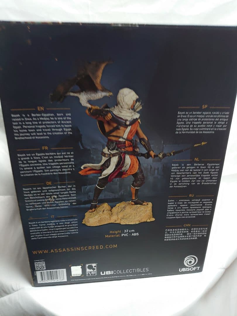 アサシン クリード オリジンズ 　バエク フィギュア