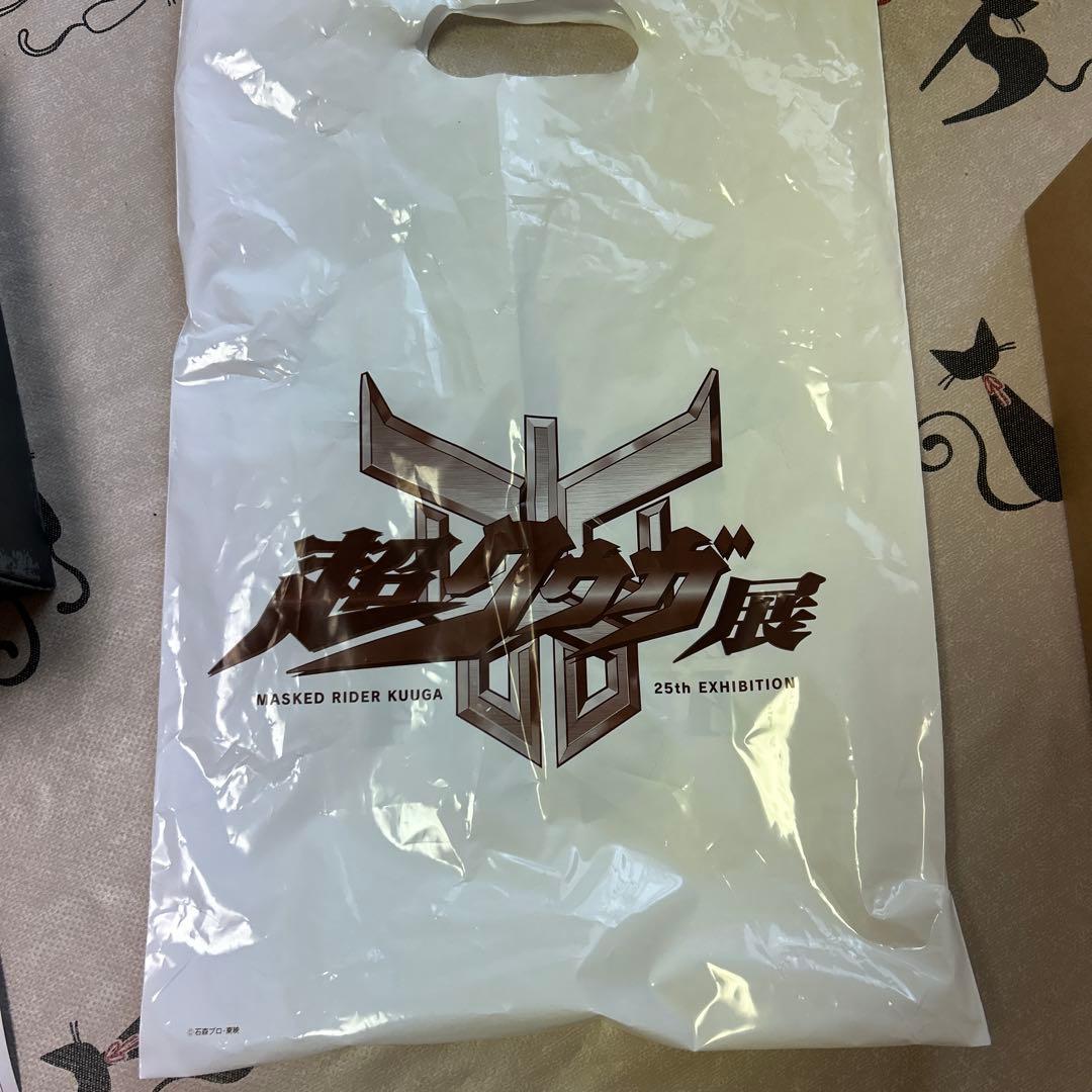 超クウガ展のクウガフィギュア