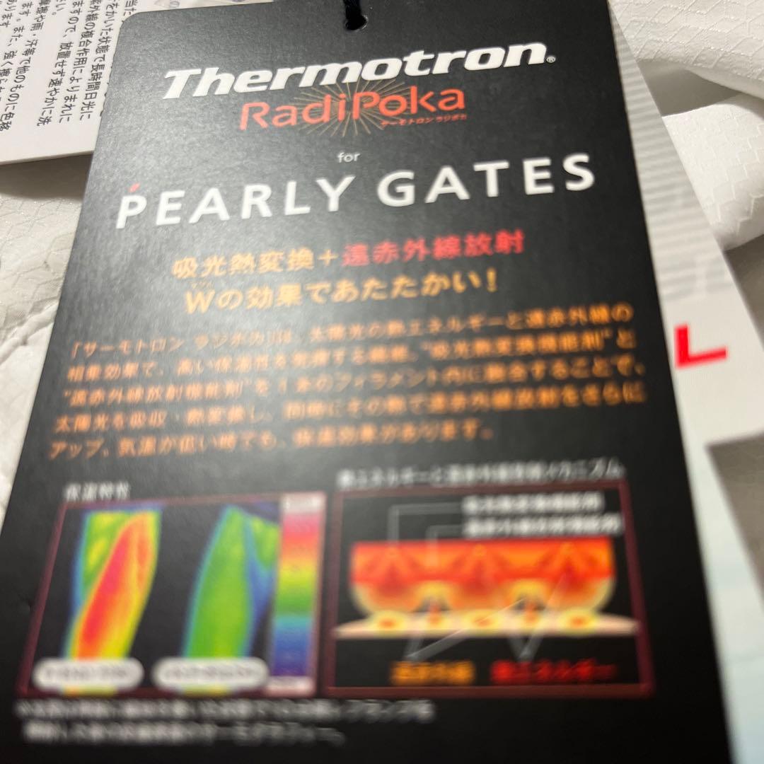 パーリーゲイツ PEARLY GATES パンツ　5 L 防寒　保温