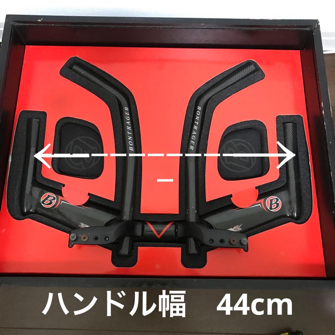【超希少正規品】ボントレガー　エアロハンドルバー