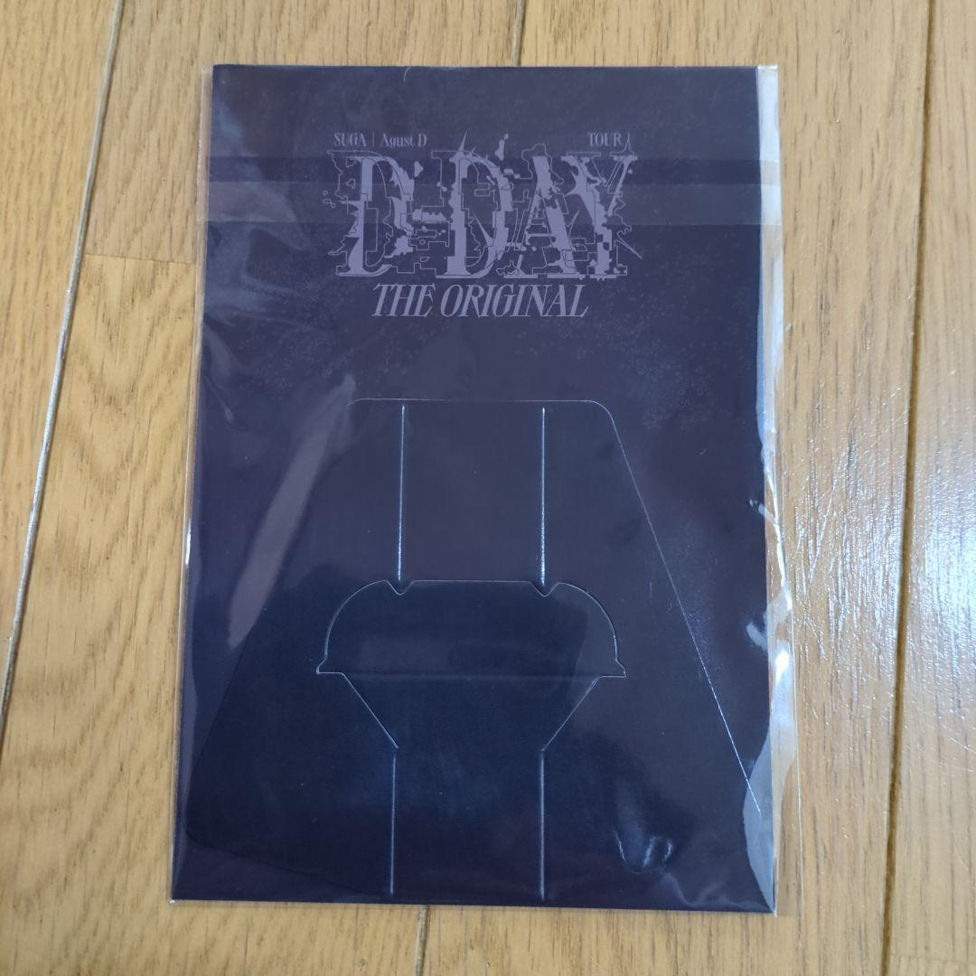 SUGA | Agust D TOUR 特典 スタンド付きビジュアルカード