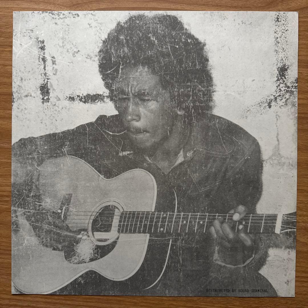 Bob Marley & The Wailers – Live Pittsbu…