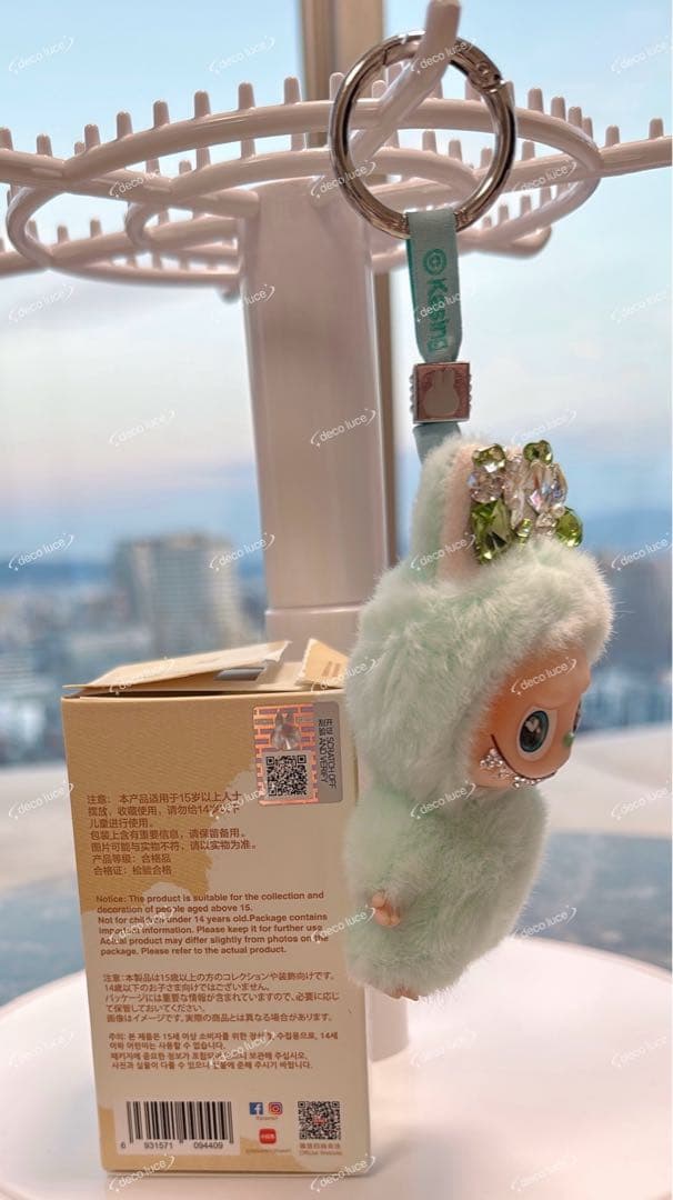 スワロフスキー　イニシャル　ラブブ　エナジー　PIN FOR LOVE I