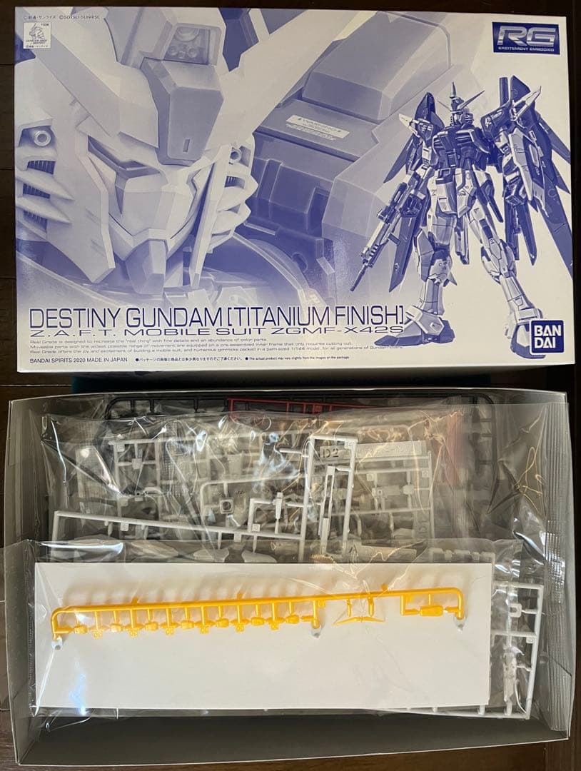 RG ガンプラ　新品未組立　まとめ売り　デスティニー　インパルス