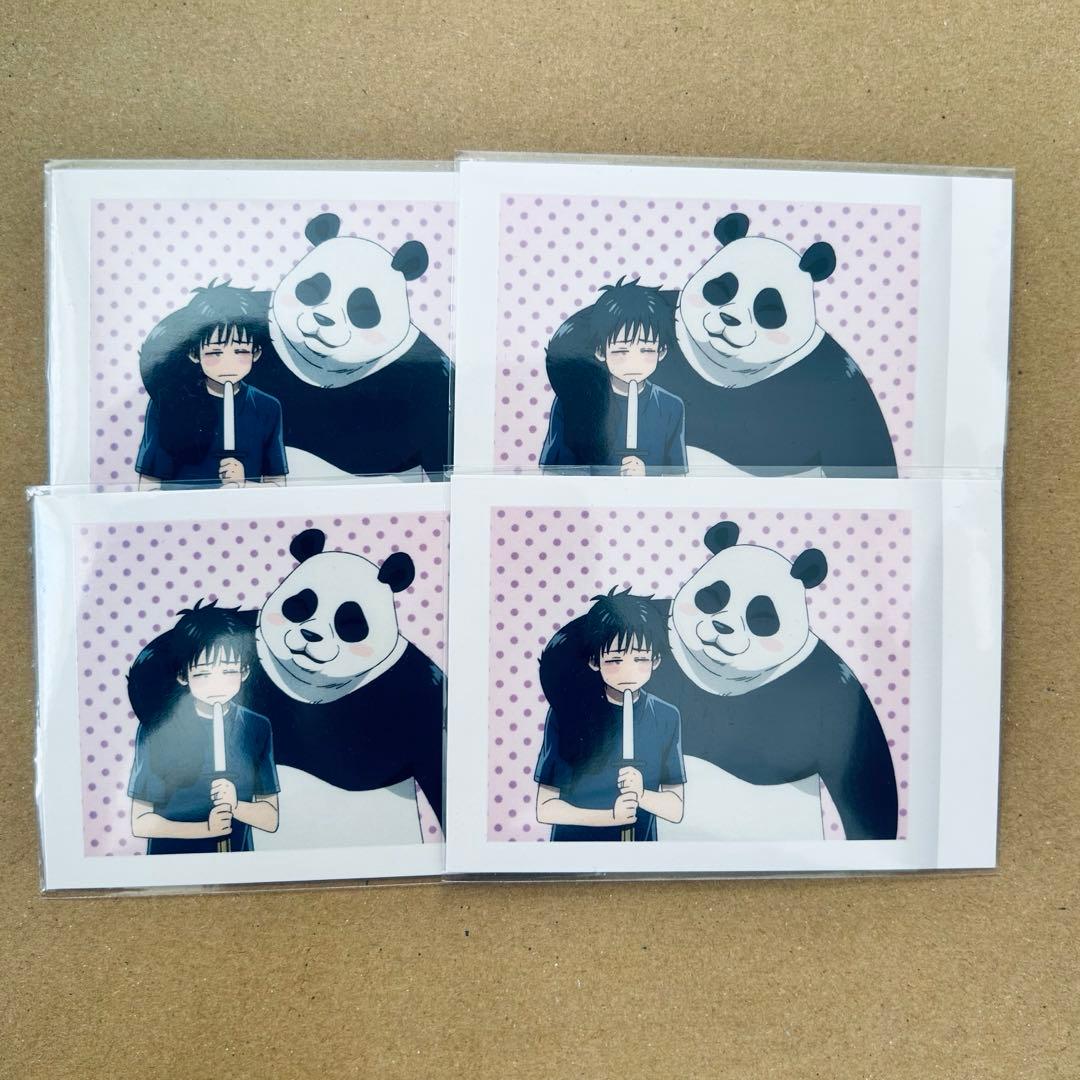 呪術廻戦 乙骨憂太 シルバー 缶バッジ アートカードコレクション ぱしゃこれ