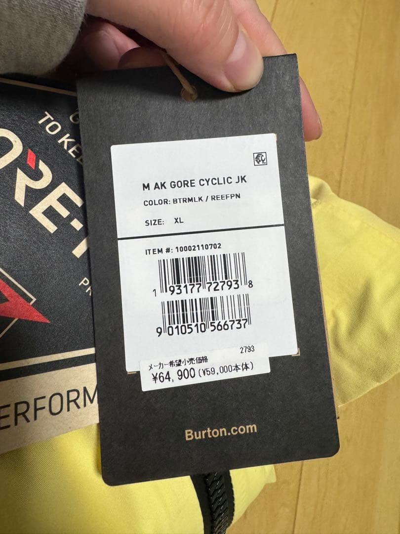 きょん【新品】BURTON スノーボードジャケット