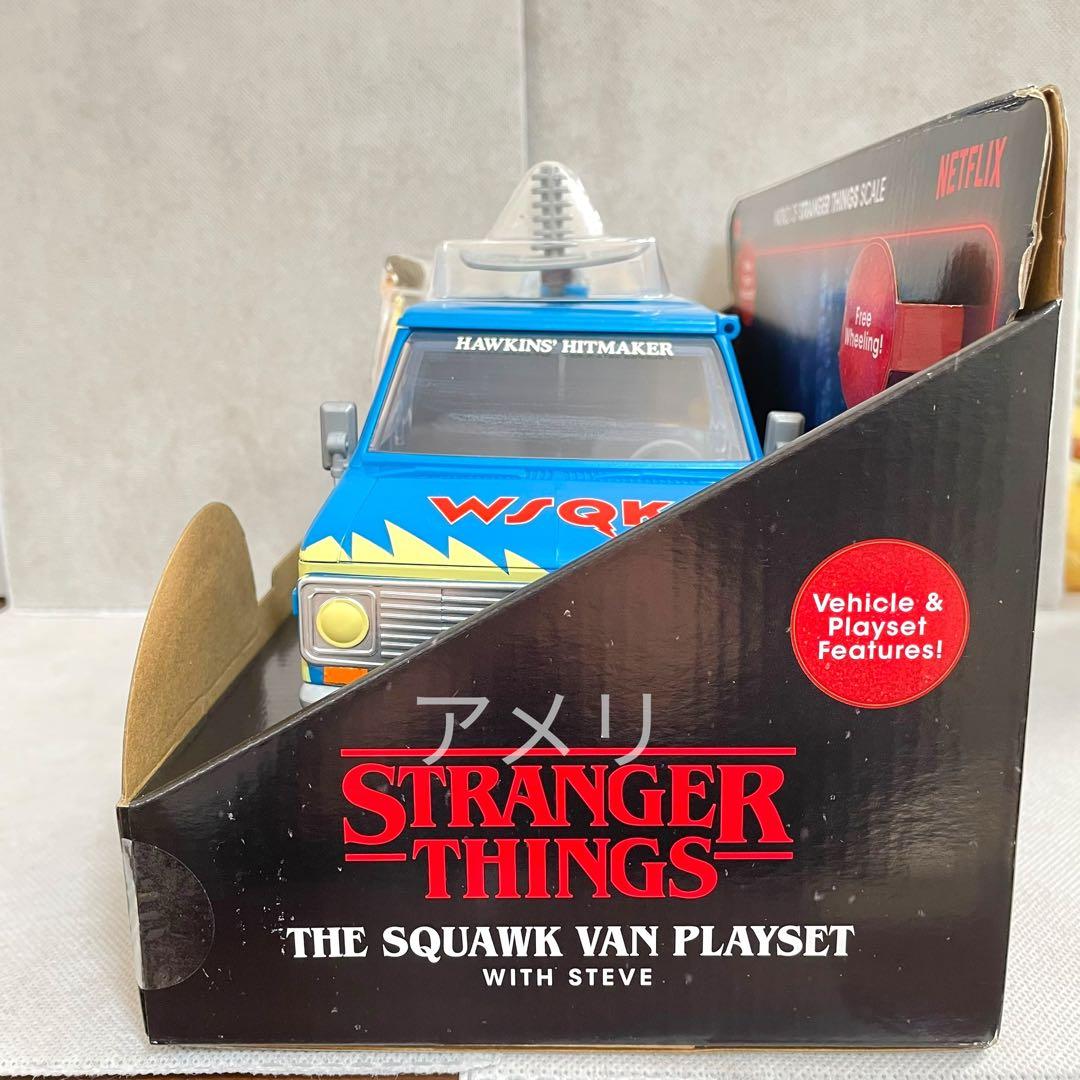 ◆ ケンボー様◆スティーブ WSQKバン フィギュア ストレンジャーシングス