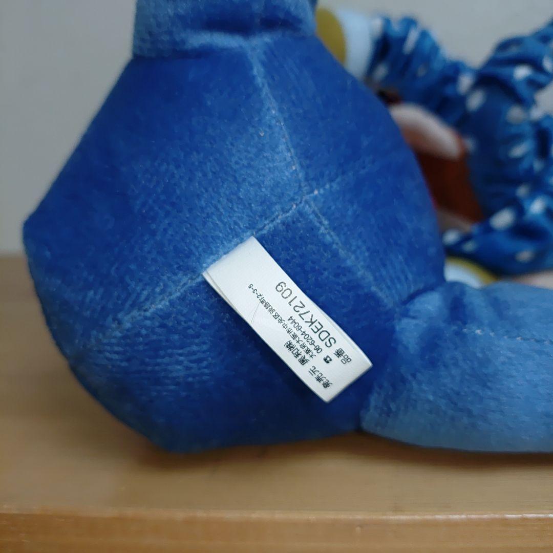 アラジン　カーテンタッセル　ぬいぐるみ　2セット