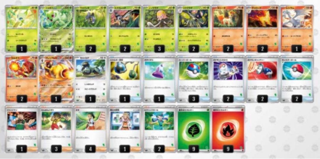 ポケモンカード　まとめ　引退品　デッキ　パーツ　エクストラ　スタン　デッキケース