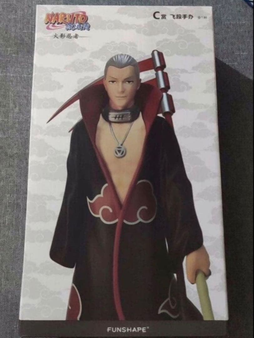 Halim Jaya　フィギュア３点セット