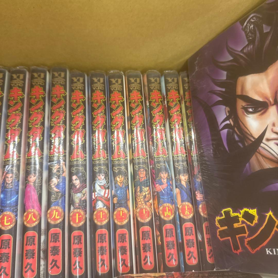 限定1名最安　キングダム　1巻〜76巻　全巻　セット　A322