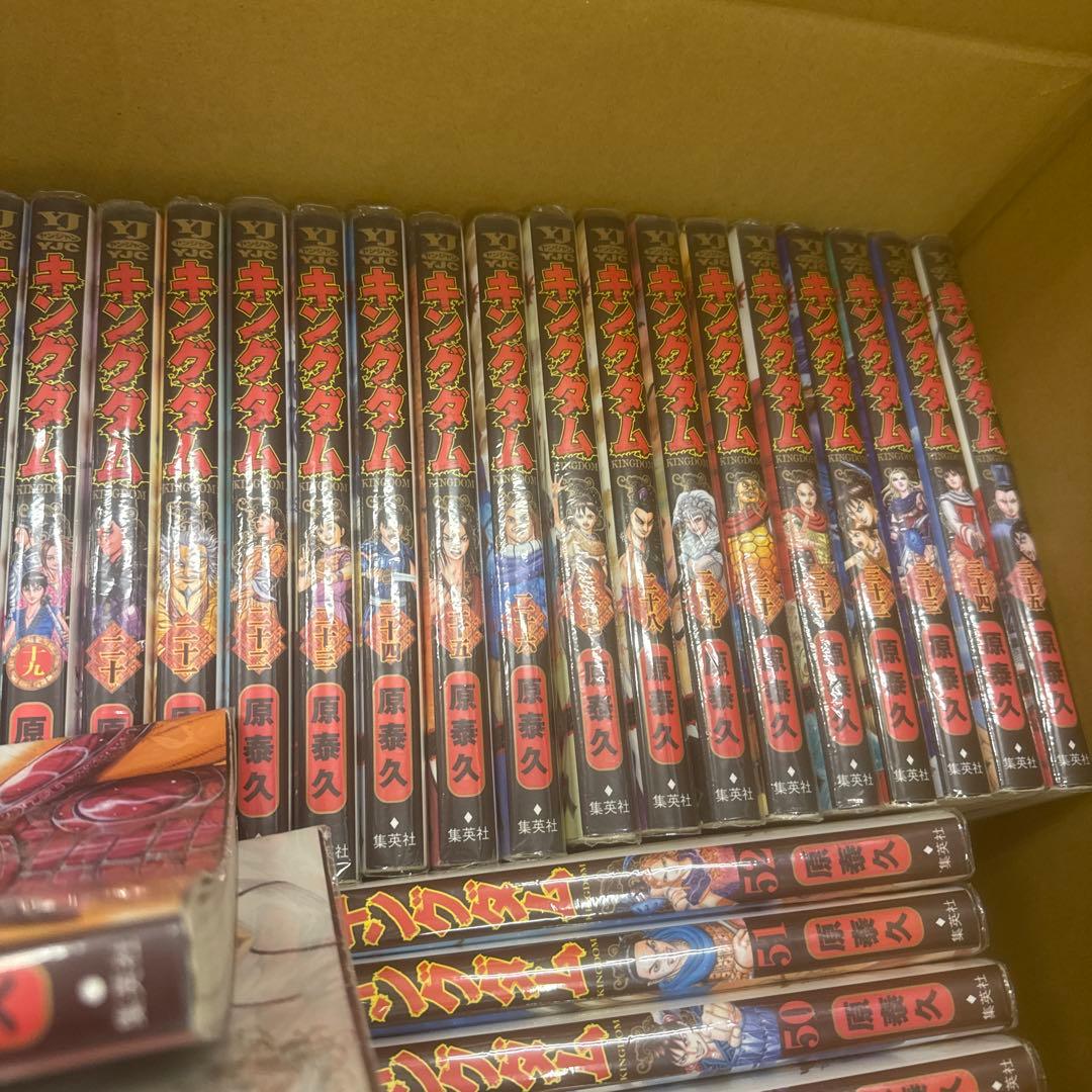 限定1名最安　キングダム　1巻〜76巻　全巻　セット　A322