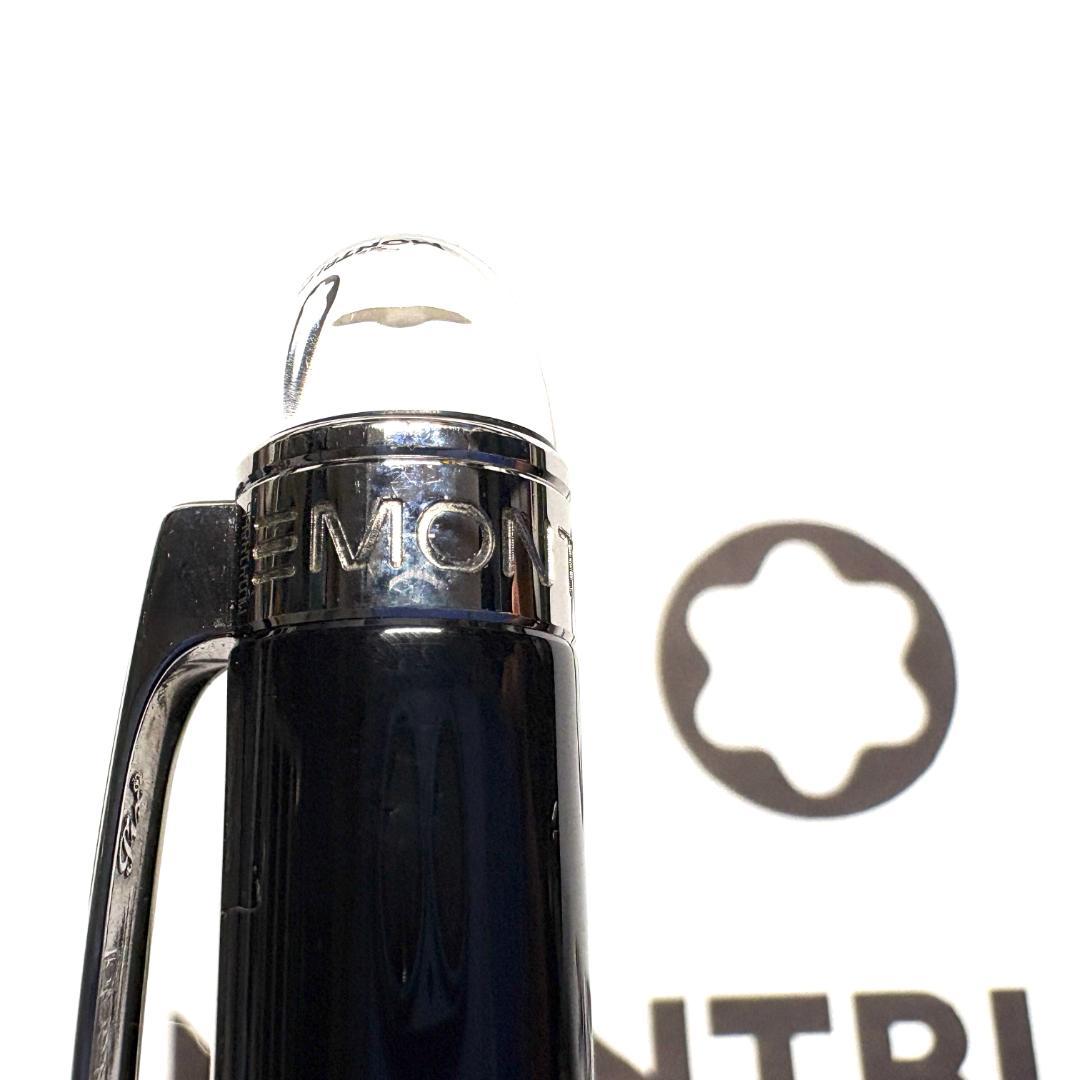 295.モンブラン　スターウォーカーレジン　ミッドナイトブラック　極美品