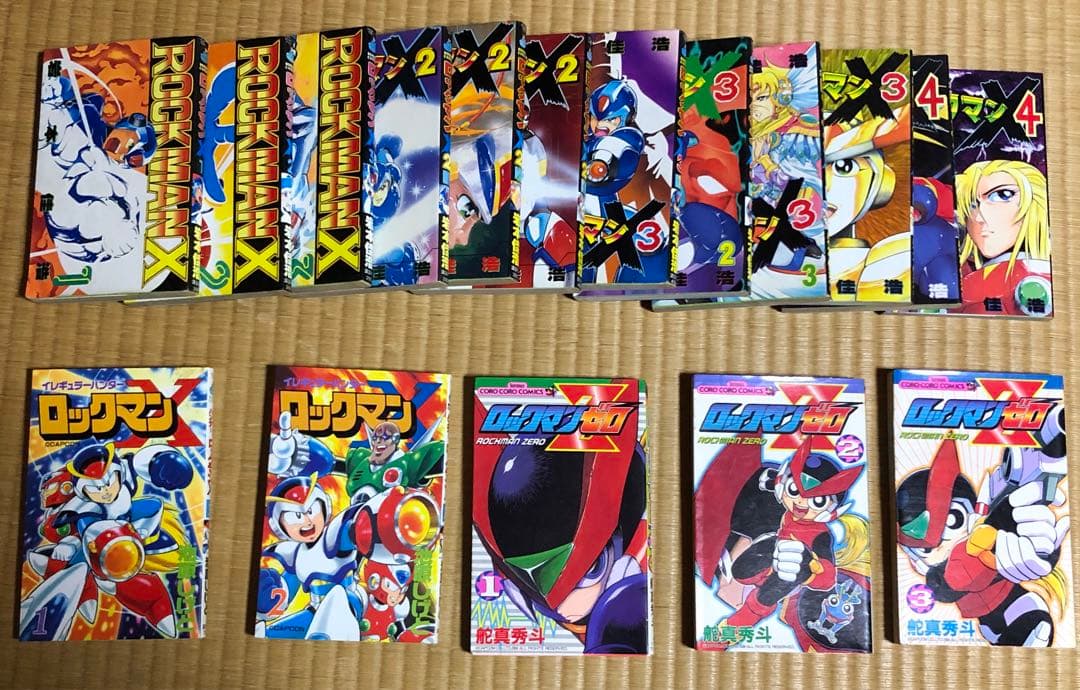ロックマンX ロックマンゼロ　イレギュラーハンターロックマンX 全巻セット