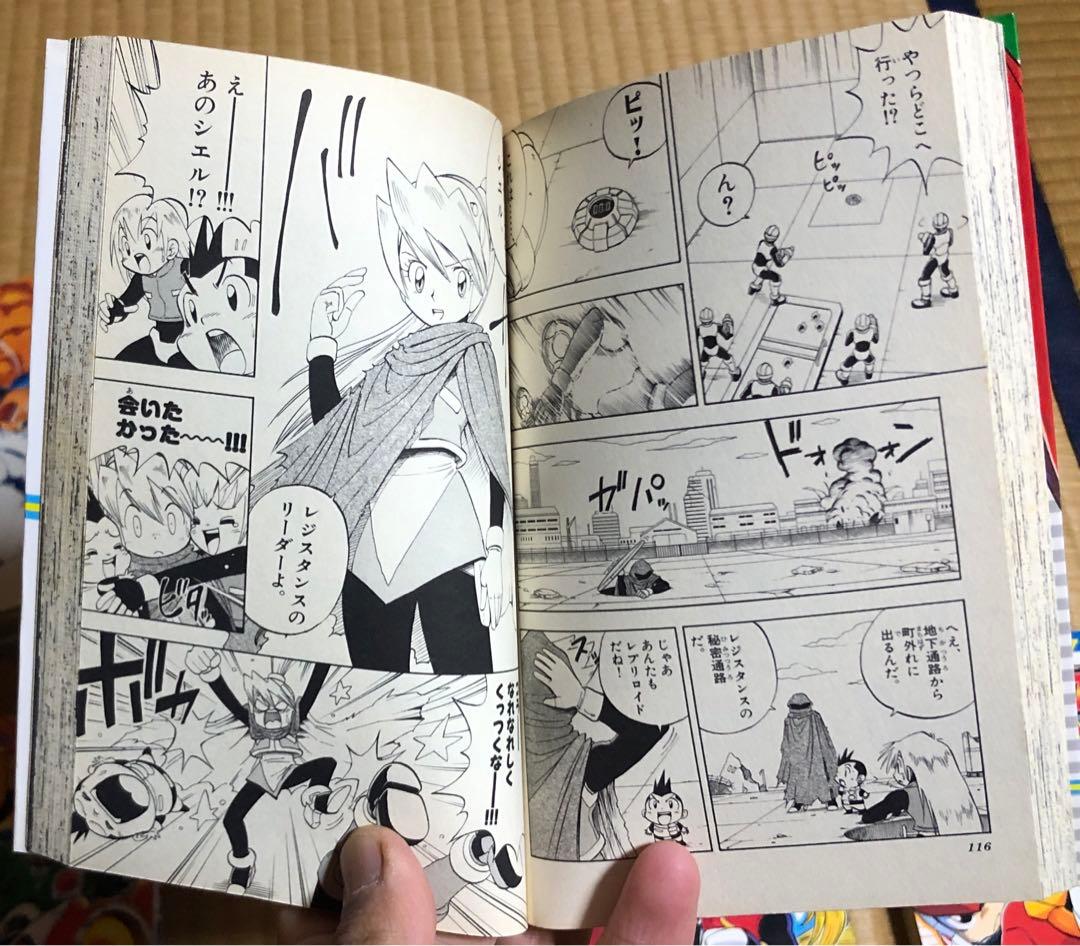 ロックマンX ロックマンゼロ　イレギュラーハンターロックマンX 全巻セット