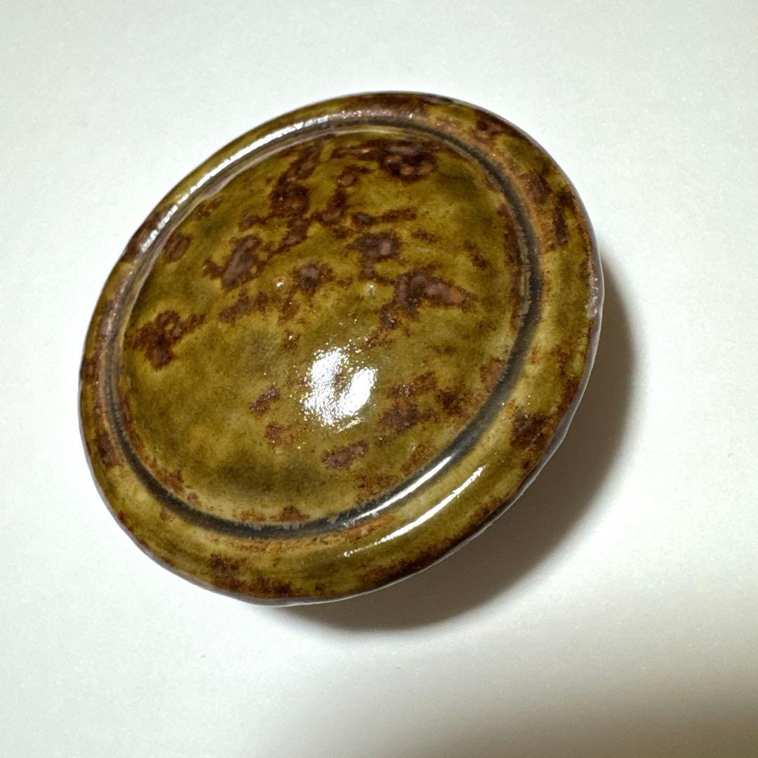 志戸呂焼　白幡鳳悦作　四耳 祖母懐　壺　花瓶　フラワーベース　茶壺